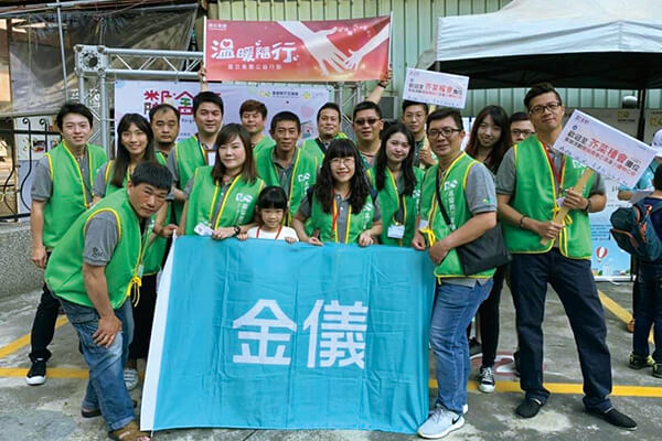 震旦人公益行動「溫暖隨行」 與愛同行!每個明天都有希望 震旦人公益行動「溫暖隨行」 與愛同行!每個明天都有希望