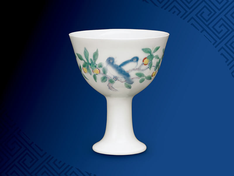 館藏精粹賞析—明 成化 鬥彩花果鳥紋高足杯 館藏精粹賞析—明 成化 鬥彩花果鳥紋高足杯