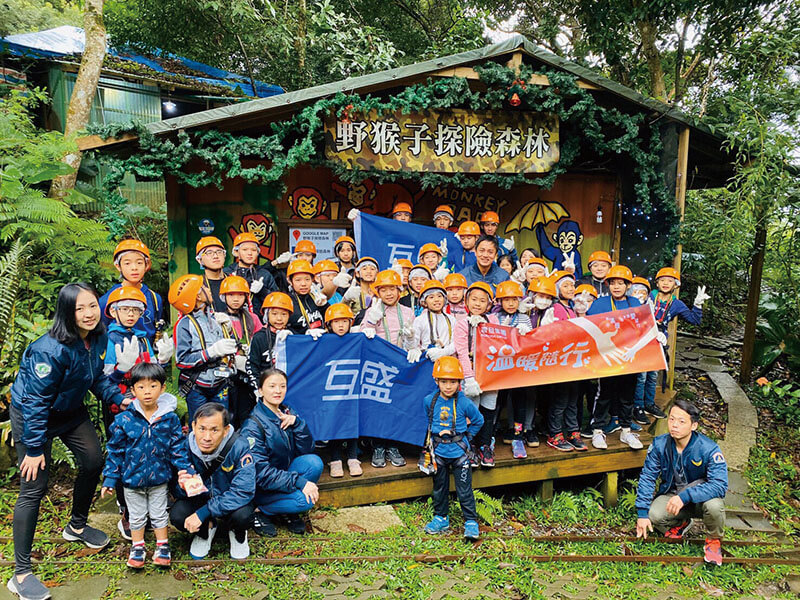 震旦人公益行動「溫暖隨行」 有你更好!用愛灌溉幸福心田 震旦人公益行動「溫暖隨行」 有你更好!用愛灌溉幸福心田