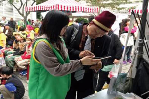 震旦人公益行動「溫暖隨行」 有你更好!用愛灌溉幸福心田 震旦人公益行動「溫暖隨行」 有你更好!用愛灌溉幸福心田