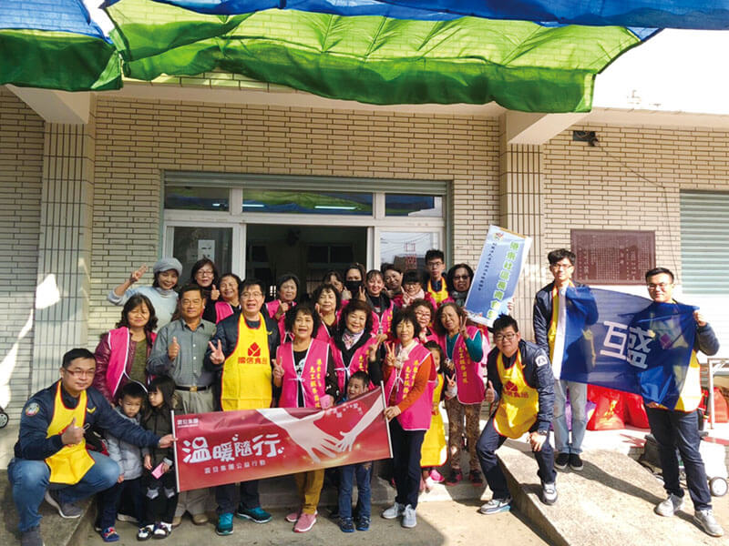 震旦人公益行動「溫暖隨行」 100種愛的可能,讓溫暖流進你心 震旦人公益行動「溫暖隨行」 100種愛的可能,讓溫暖流進你心