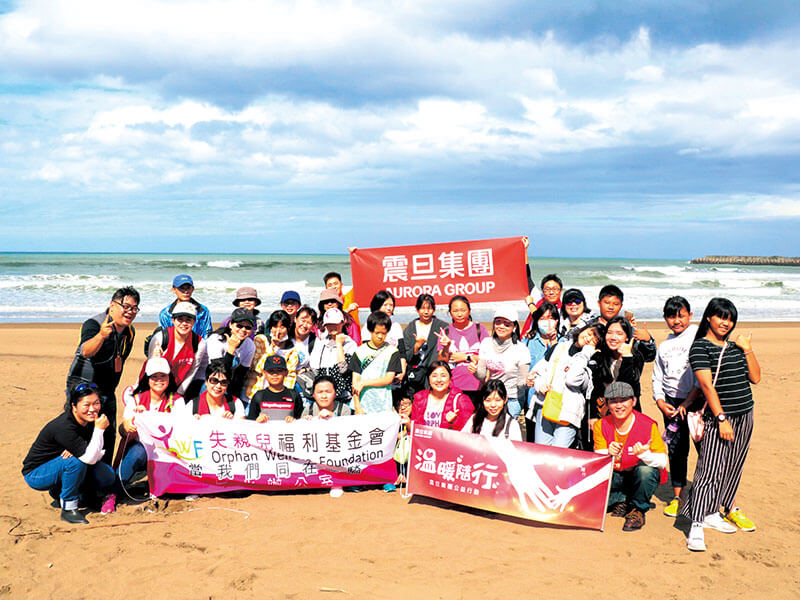 震旦人公益行動「溫暖隨行」 幸福雋永,愛無止盡 震旦人公益行動「溫暖隨行」 幸福雋永,愛無止盡