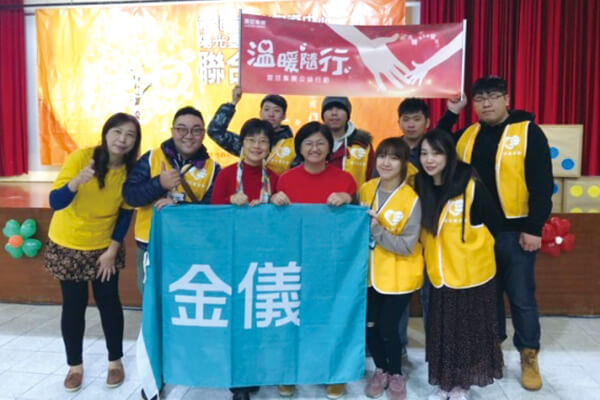 震旦人公益行動「溫暖隨行」 幸福雋永,愛無止盡 震旦人公益行動「溫暖隨行」 幸福雋永,愛無止盡