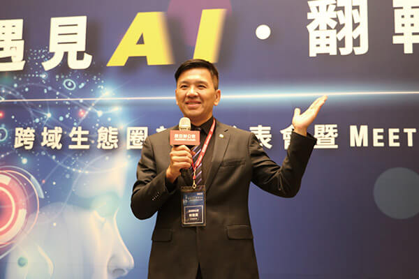 震旦辦公雲 發表新一代『AI面試系統』 攜手生態圈夥伴首創「跨域整合雲端服務 」 震旦辦公雲 發表新一代『AI面試系統』 攜手生態圈夥伴首創「跨域整合雲端服務 」