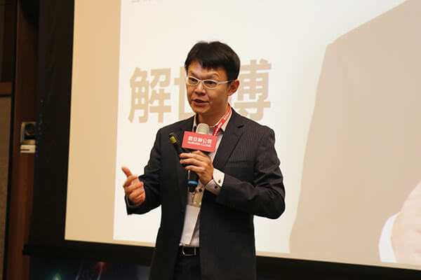 震旦辦公雲 發表新一代『AI面試系統』 攜手生態圈夥伴首創「跨域整合雲端服務 」 震旦辦公雲 發表新一代『AI面試系統』 攜手生態圈夥伴首創「跨域整合雲端服務 」