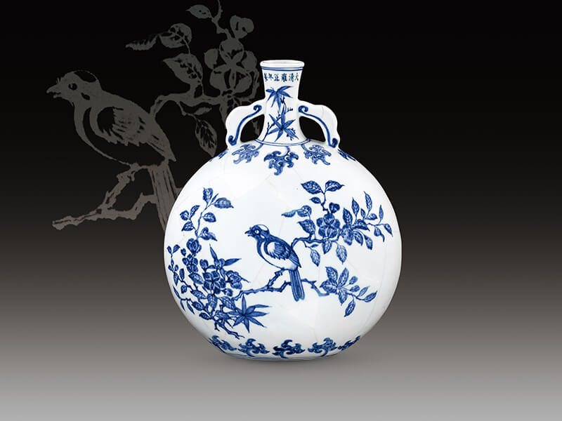 館藏精粹賞析—清雍正 青花花鳥紋扁壺 館藏精粹賞析—清雍正 青花花鳥紋扁壺