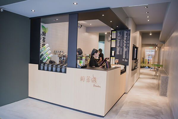 鮮茶道茶飲讓顧客喝出美好 以友善環境為信念 震旦辦公雲人資系統 用數位管理 提升效率 鮮茶道茶飲讓顧客喝出美好 以友善環境為信念 震旦辦公雲人資系統 用數位管理 提升效率