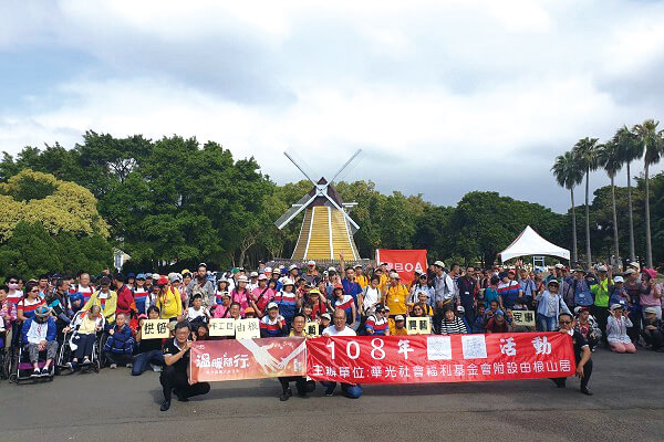 震旦人公益行動「溫暖隨行」 用愛包容每個不同的你 震旦人公益行動「溫暖隨行」 用愛包容每個不同的你