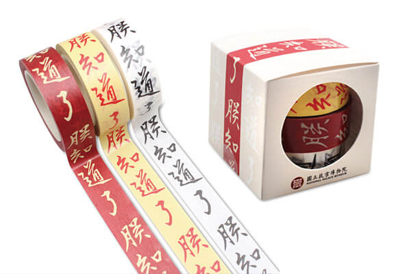 跨界是行銷創新的手法 發揮1+1>2的力量 創造話題 跨界是行銷創新的手法 發揮1+1>2的力量 創造話題