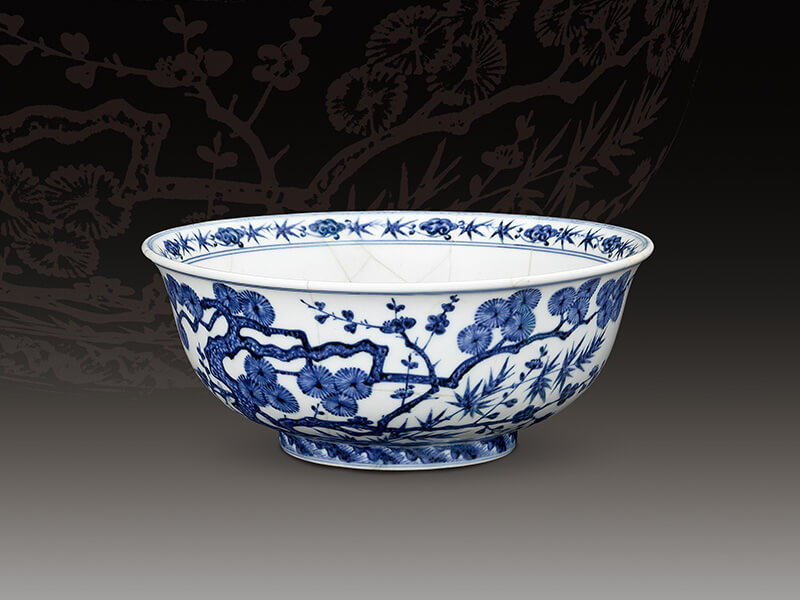 館藏精粹賞析—明宣德 青花松竹梅紋大碗 館藏精粹賞析—明宣德 青花松竹梅紋大碗