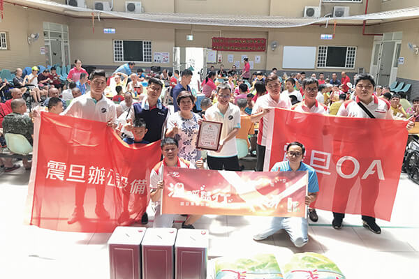 震旦人公益行動「溫暖隨行」 溫暖接力.愛永不斷電 震旦人公益行動「溫暖隨行」 溫暖接力.愛永不斷電