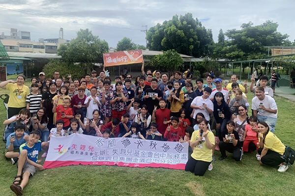 震旦人公益行動「溫暖隨行」 溫暖接力.愛永不斷電 震旦人公益行動「溫暖隨行」 溫暖接力.愛永不斷電