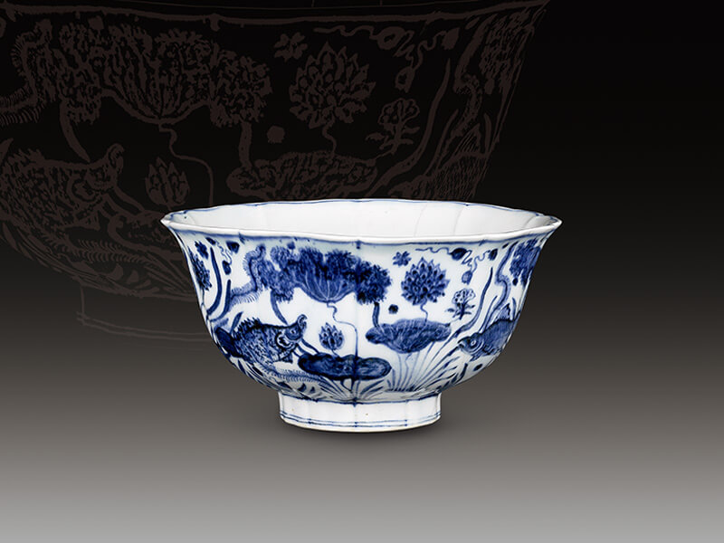 館藏精粹賞析—明宣德 青花魚藻紋花口大碗 館藏精粹賞析—明宣德 青花魚藻紋花口大碗