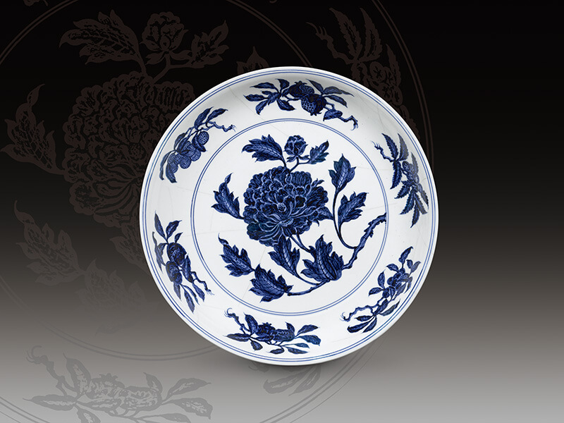 館藏精粹賞析—明宣德 青花折枝牡丹紋盤 館藏精粹賞析—明宣德 青花折枝牡丹紋盤