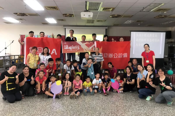 震旦人公益行動「溫暖隨行」 擁抱愛,開創美好生命 震旦人公益行動「溫暖隨行」 擁抱愛,開創美好生命