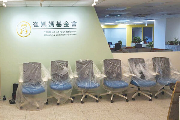 震旦人公益行動「溫暖隨行」 —用心傳遞,溫暖每一步 震旦人公益行動「溫暖隨行」 —用心傳遞,溫暖每一步