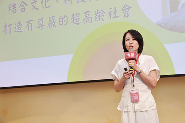 2025年傳善研究影響力決選發表會—數位助社福開創新局 獲百萬首獎肯定 2025年傳善研究影響力決選發表會—數位助社福開創新局 獲百萬首獎肯定