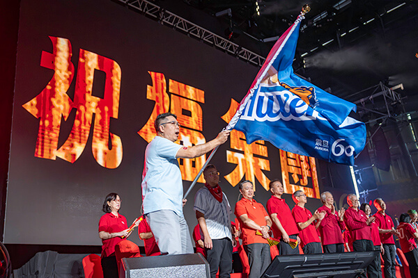 震旦60・感恩有您—傳承開創 攜手邁向永續經營 震旦60・感恩有您—傳承開創 攜手邁向永續經營