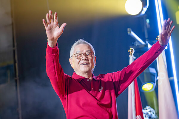 震旦60・感恩有您—傳承開創 攜手邁向永續經營 震旦60・感恩有您—傳承開創 攜手邁向永續經營