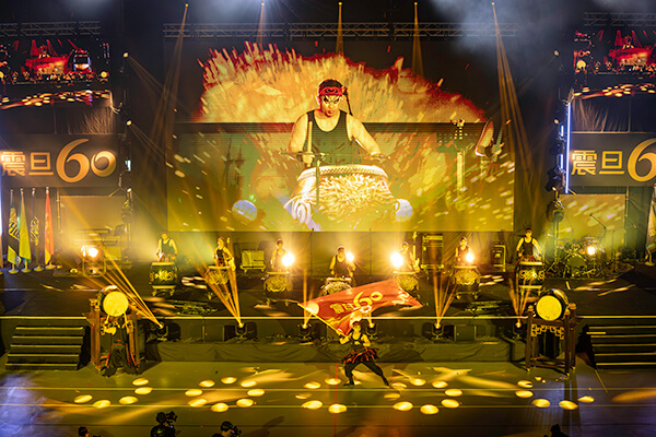 震旦60・感恩有您—傳承開創 攜手邁向永續經營 震旦60・感恩有您—傳承開創 攜手邁向永續經營