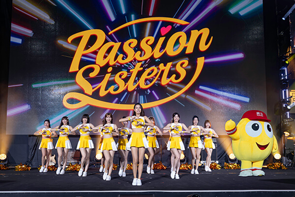 震旦60・感恩有您—傳承開創 攜手邁向永續經營 震旦60・感恩有您—傳承開創 攜手邁向永續經營