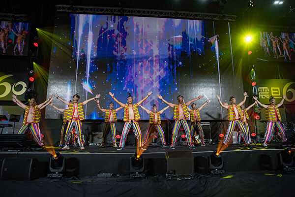 震旦60・感恩有您—傳承開創 攜手邁向永續經營 震旦60・感恩有您—傳承開創 攜手邁向永續經營