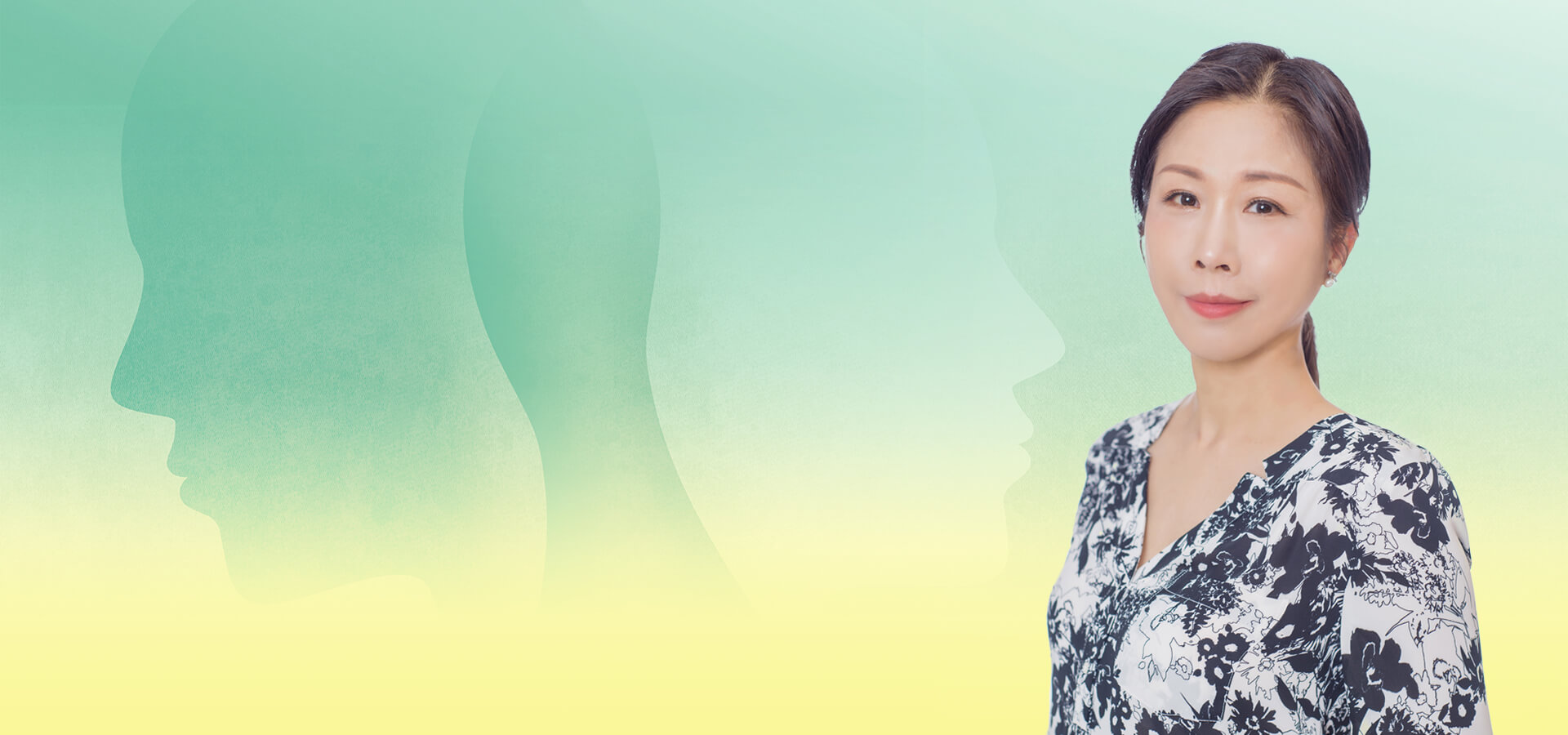 心理學家王凱琳—轉化人生中場的心理內耗