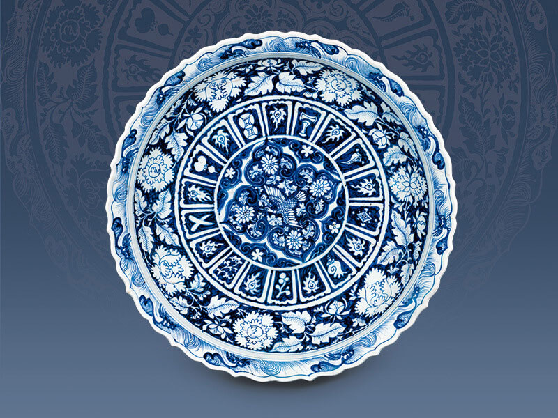 館藏精粹賞析—元 青地白花穿花鳳紋花口大盤