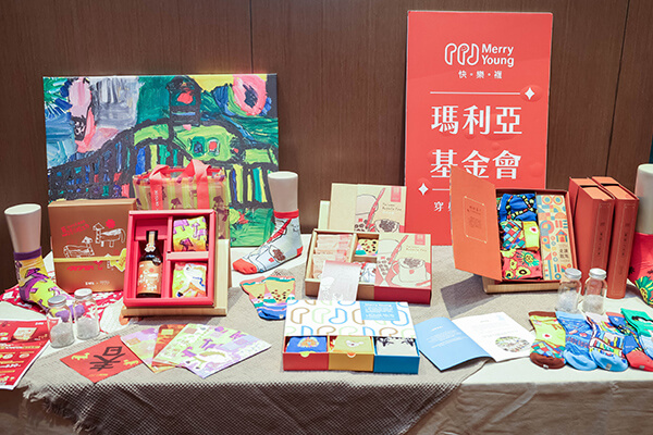 2025年第十一屆傳善獎頒獎典禮 瑪利亞基金會等八家機構獲傳善獎肯定