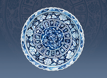 館藏精粹賞析—元 青地白花穿花鳳紋花口大盤