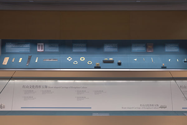 專題導讀（三）龍山時期——靈光：新石器時代玉器特展