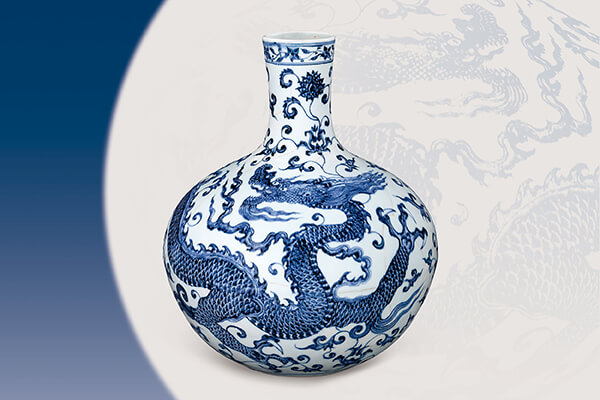 館藏精粹—2026年桌曆賞析