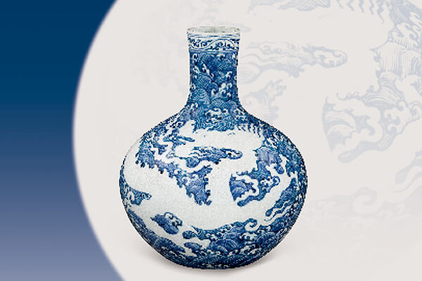 館藏精粹—2026年桌曆賞析