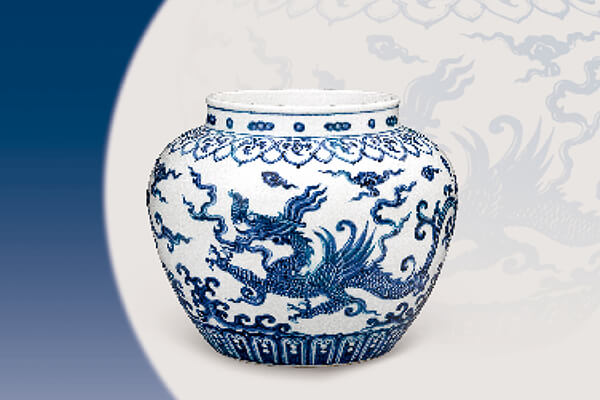 館藏精粹—2026年桌曆賞析