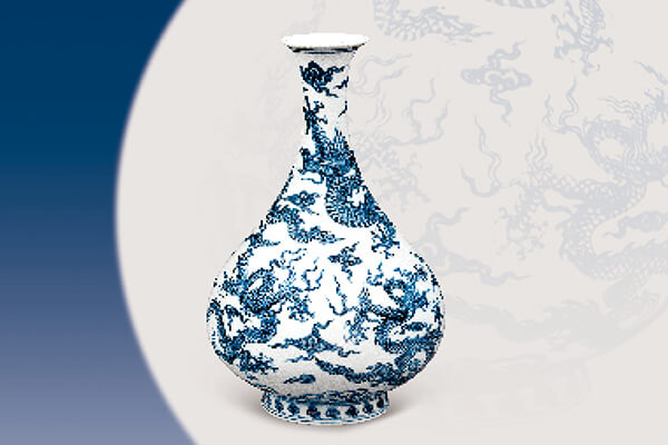 館藏精粹—2026年桌曆賞析