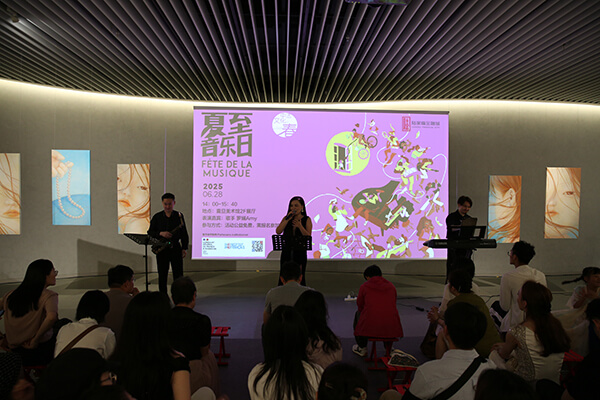 震旦美術館年度回顧 穿越藝術的2025