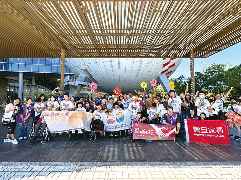 震旦人公益行動「溫暖隨行」 以愛連結，社會共融