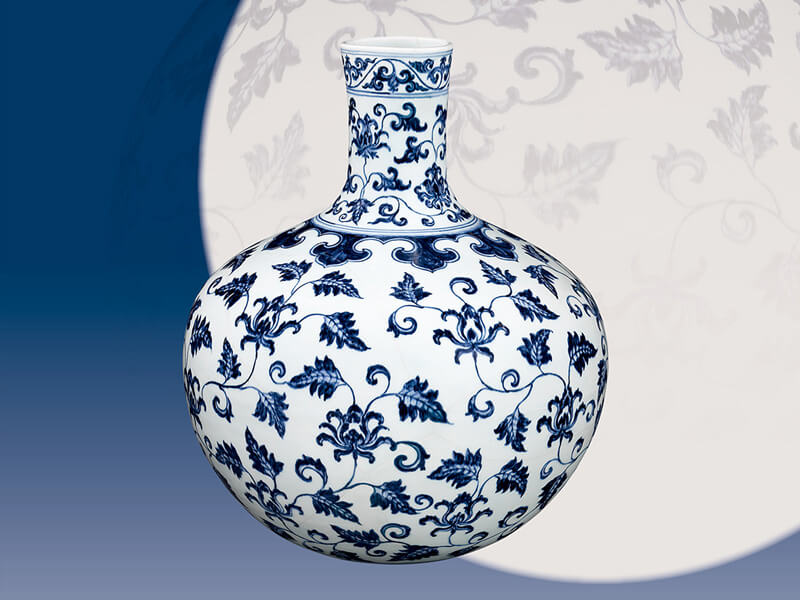 館藏精粹賞析—明永樂青花纏枝花卉紋天球瓶