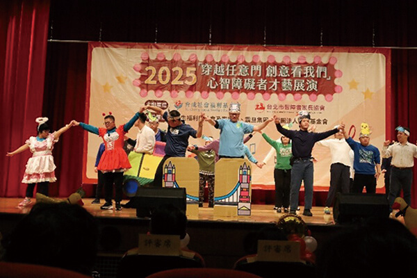 震旦人公益行動「溫暖隨行」 愛在日常，傳遞幸福