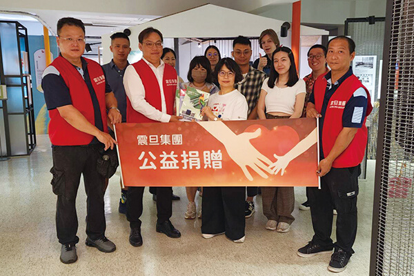 震旦人公益行動「溫暖隨行」 愛在日常，傳遞幸福