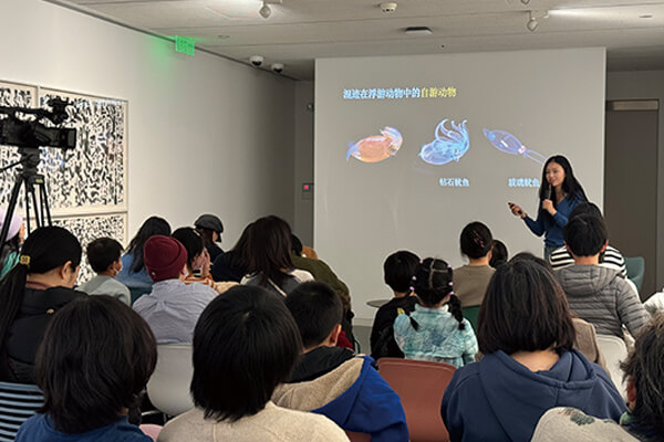 2025年震旦美術館公教活動回顧— 以美潤心 藝同前行