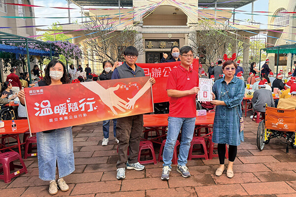 震旦人公益行動「溫暖隨行」落實關懷，攜手社會共好