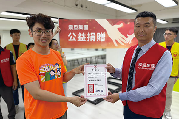 震旦人公益行動「溫暖隨行」落實關懷，攜手社會共好