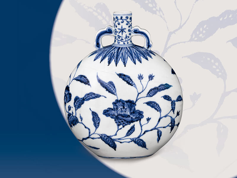 館藏精粹賞析—明 永樂 青花茶花紋雙耳扁壺