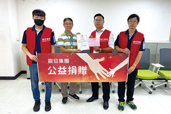 震旦人公益行動「溫暖隨行」 以愛連結，傳遞溫情