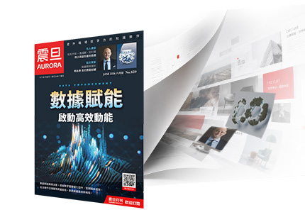 《震旦月刊》Facebook 粉絲專頁全新上線！
