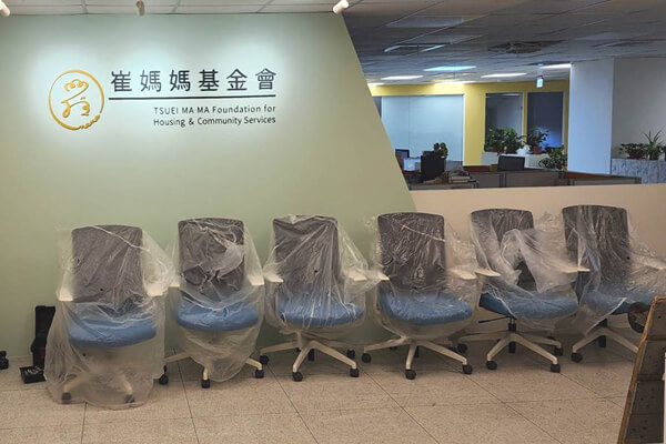 震旦人公益行動「溫暖隨行」 匯聚善意 共築美好