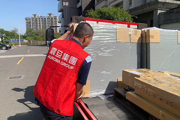 震旦人公益行動「溫暖隨行」— 點亮微光，愛不止息