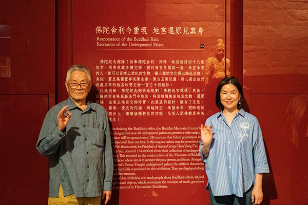鈷藍風華 開啟跨越時空的文化相會— 讓珍藏走近大眾 讓文化世代傳承