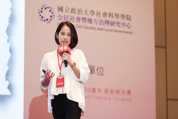 2026年傳善研究影響力決選發表會— 論文百萬首獎決選出爐 跨界研究激盪社福新解方